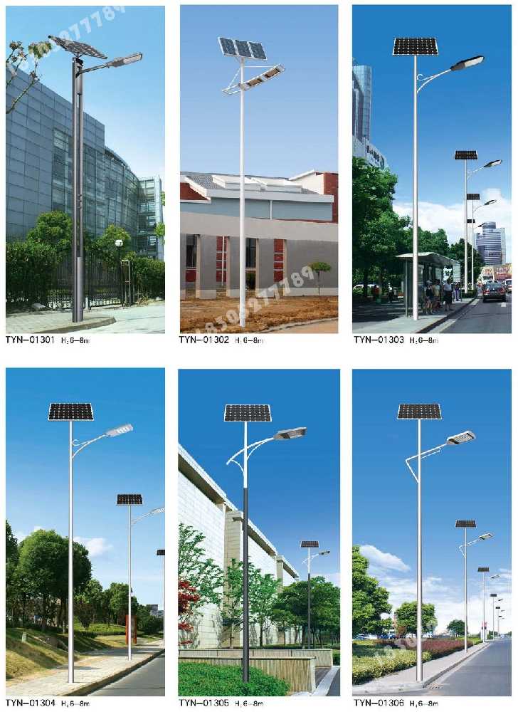 临桂区市政道路太阳能路灯